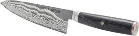 MIYABI KAIZEN II 5000FCD Gyutoh 20 cm - KAIZEN II 5000FCD - MIYABI