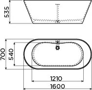 Clou Solium vrijstaand ligbad solid surface 160x70cm wit mat met stop/go plug wit mat