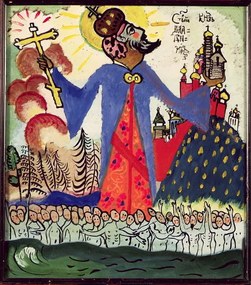 Wassily Kandinsky - Kunstdruk St. Vladimir, 1911, (35 x 40 cm)