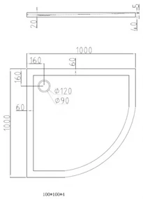 Best Design Donar douchebak kwartrond 100x100cm wit