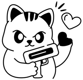 Ilustratie Love Gun, Brickclay