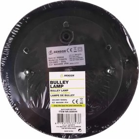 Bulleye lamp rond zwart