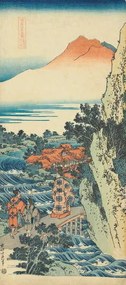 Hokusai, Katsushika - Kunstreproductie Print from the series 'A True Mirror of Chinese and Japanese Poems, (22.2 x 50 cm)