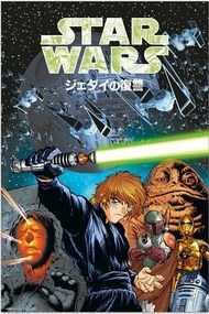 Poster Star Wars Manga - The Return of the Jedi, (61 x 91.5 cm)