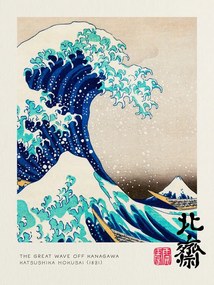 Kunstreproductie De Grote Golf van Kanawaga, (30 x 40 cm)