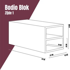 Bank Tussentafel Bruin Met Opbergruimte - 92 X 42cm.