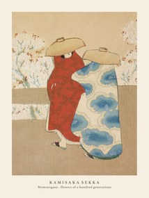 Kunstreproductie Hanami Season (Special Edition Japandi VIntage) - Kamisaka Sekka, (30 x 40 cm)