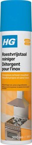 HG Roestvrijstaal Snel Reiniger - 300ml - Streeploos - Onzichtbare beschermlaag