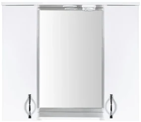 SaniGoods Epoca spiegelkast met verlichting 80cm wit