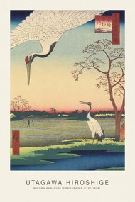 Kunstreproductie Minowa Kanasugi Mikawashima (Japanese Cranes) - Utagawa Hiroshige