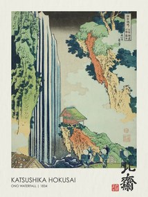 Kunstreproductie The Waterfall at Ono on the Kisokaidō Road (1832), Katsushika Hokusai