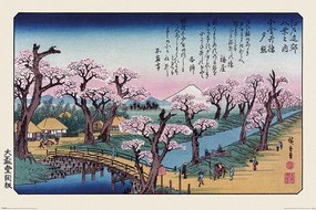 Poster Hiroshige - Mount Fuji Koganei Bridge, Hiroshige Utagawa